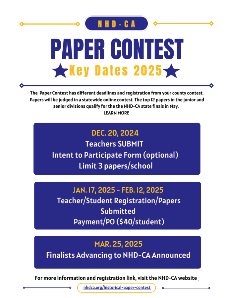 historical-paper-contest