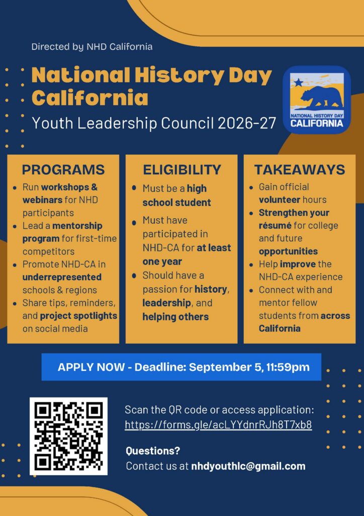 26-27 Application Flyer.pdf (3) (1)