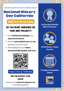 NHD-CA Mentor Flyer 2026